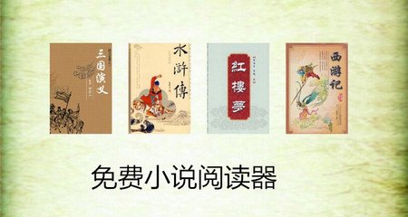 菲律宾移民局能结婚证认证吗(结婚证认证地址是移民局吗)